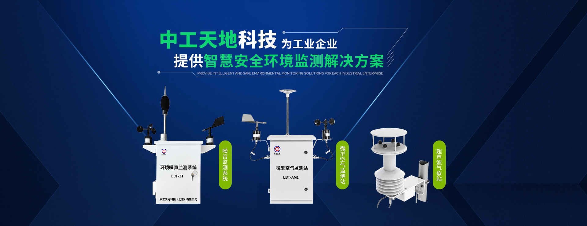 山東登峰面粉機(jī)械有限公司